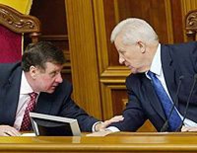 Мартынюк, Мороз