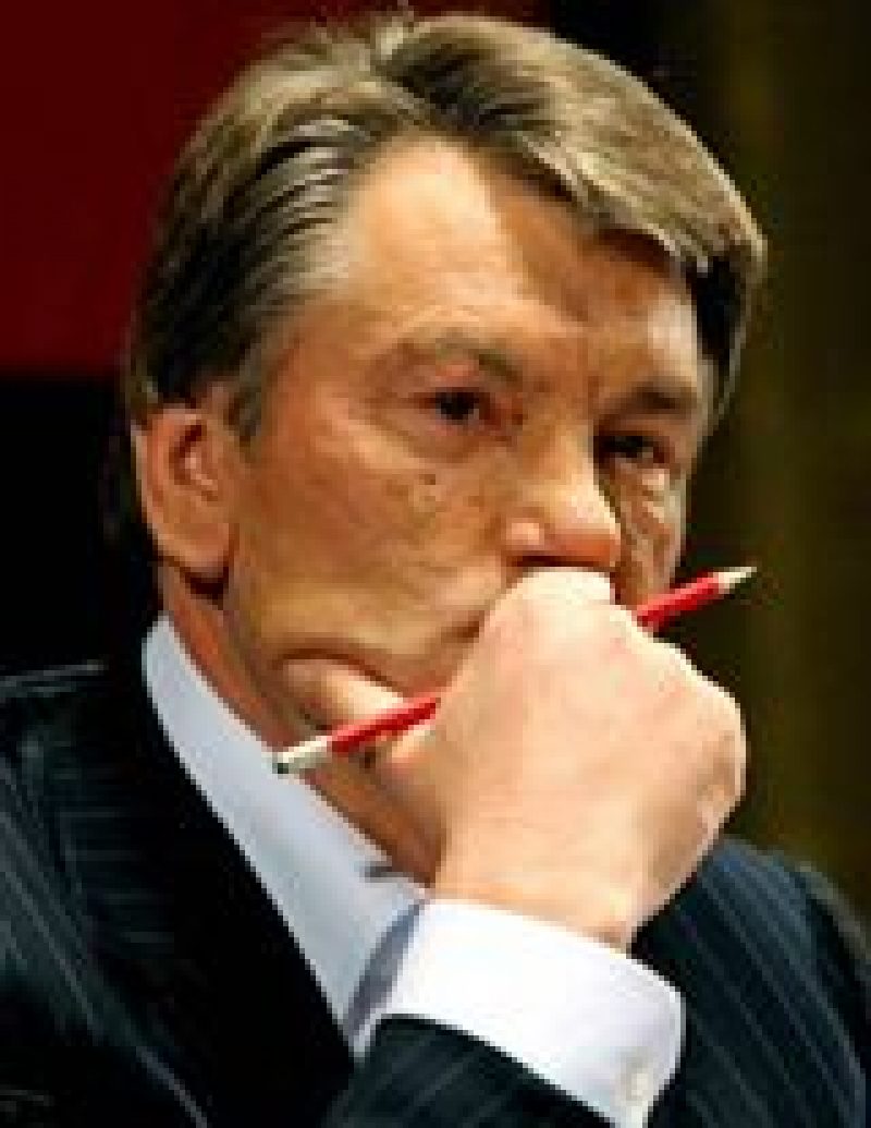 Виктор Ющенко