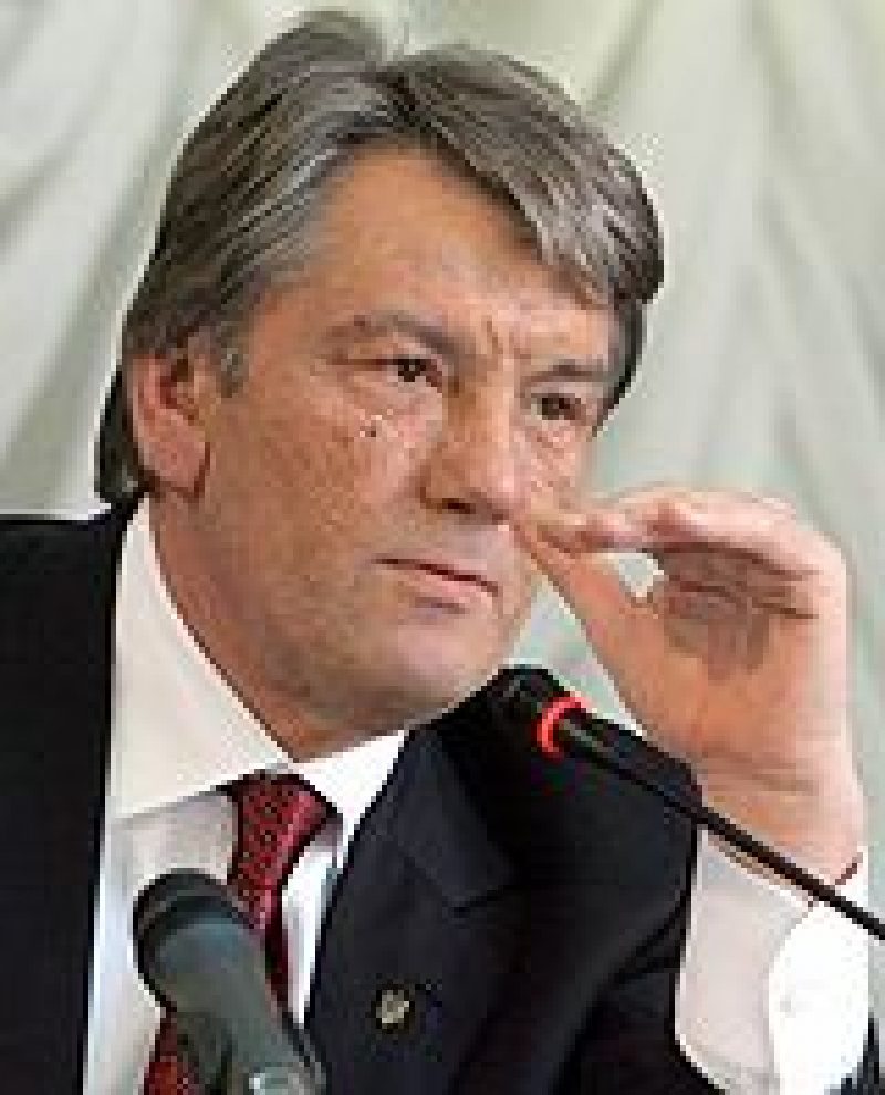 Виктор Ющенко