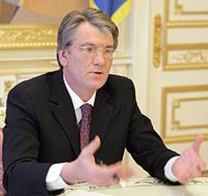 Виктор Ющенко 