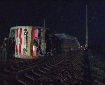 Столичний експрес