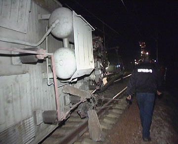 Столичний експрес