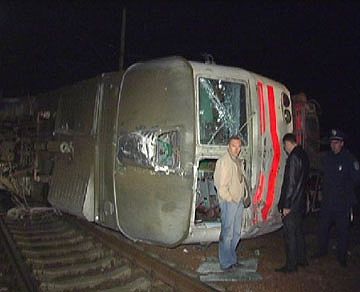 Столичний експрес