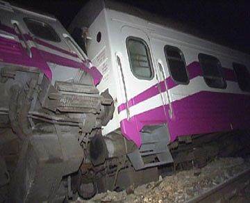 Столичний експрес