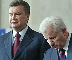 Александр Мороз и Виктор Янукович 