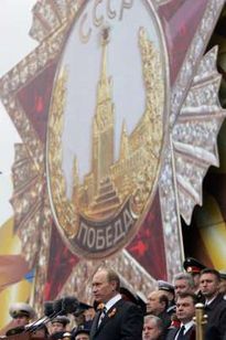 Парад на Красной площади (фоторепортаж)