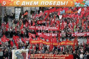Парад на Красной площади (фоторепортаж)