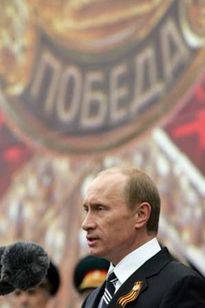 Парад на Красной площади (фоторепортаж)