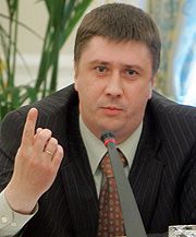 Вячеслав Кириленко 
