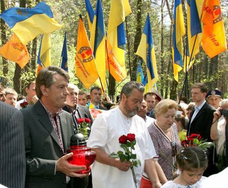 Президент України Віктор Ющенко, секретар Ради національної безпеки і оборони України Іван Плющ та голова Київської обласної державної адміністрації Віра Ульянченко
