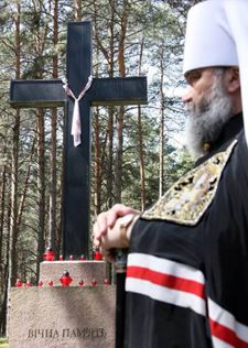 Відбулася панахида за участю духовенства українських церков