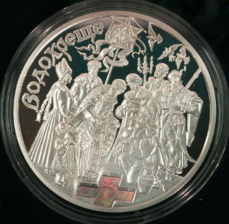 Монета-переможниця: 31,1 грама срібла