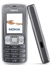 Новый мобильник Nokia может работать без подзарядки 16 суток (фото)