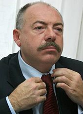 Пискун
