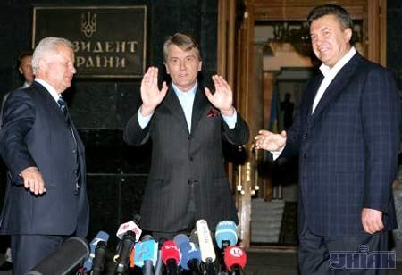 Ющенко, Янукович, Мороз