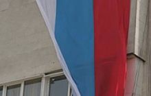 Россия нарвалась на еще один дипломатический скандал