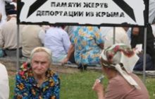 Могилев предложил установить в Симферополе памятник Жертвам депортации