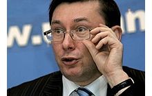 Луценко обещает, что милиционеры не будут сказочными героями