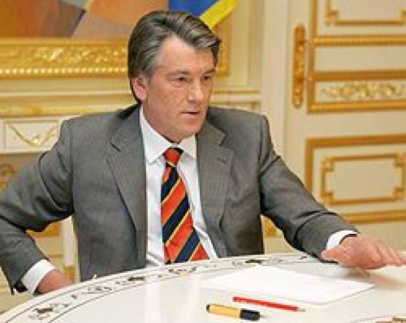 Виктор Ющенко