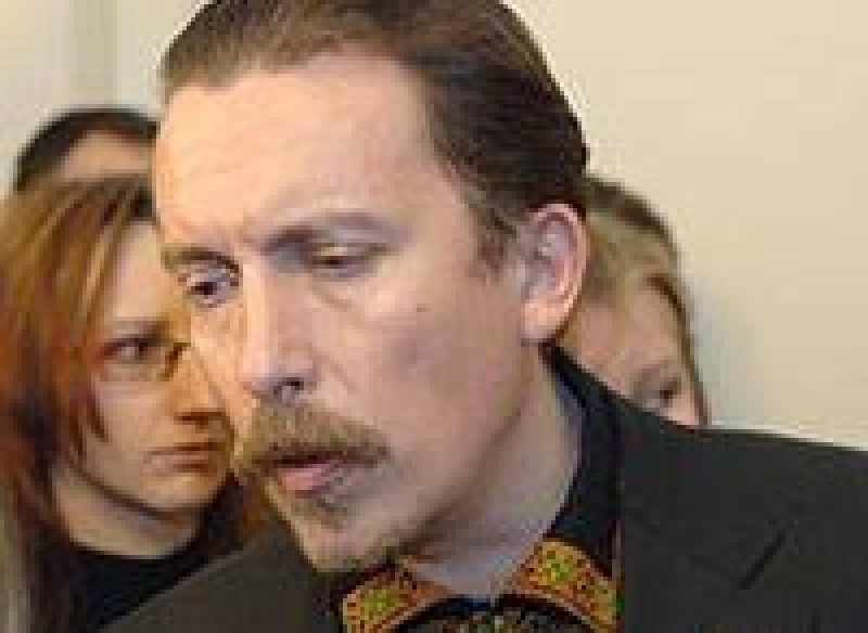 Шкиль