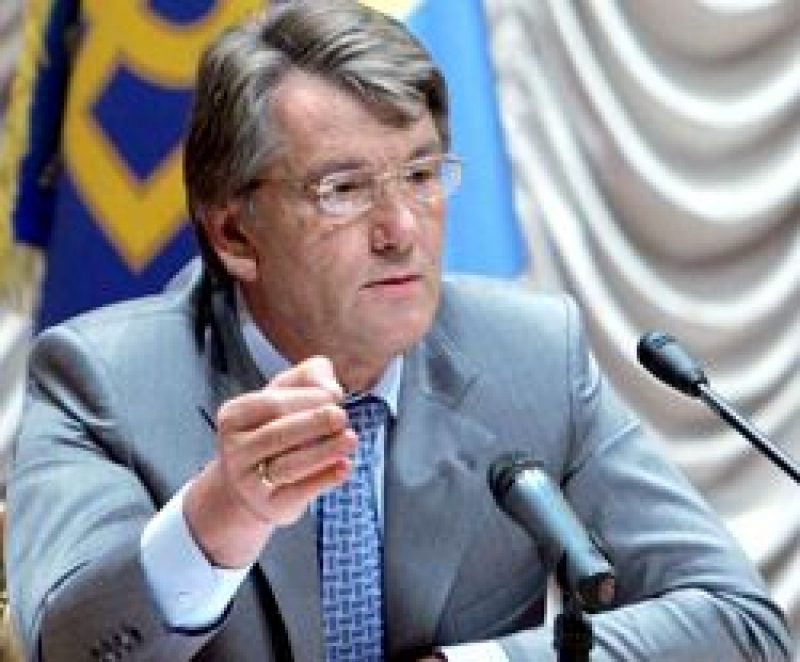 Виктор Ющенко 