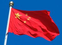 Флаг Китая