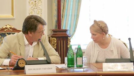 Президент Украины Виктор Ющенко и лидер БЮТ Юлия Тимошенко
