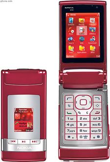 Nokia випустила два нових смартфони (фото)
