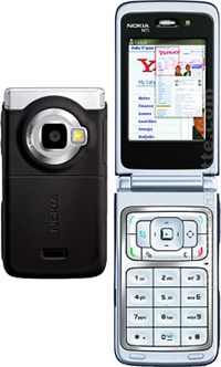 Nokia випустила два нових смартфони (фото)
