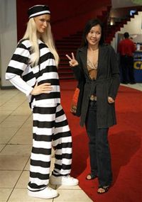 Періс Хілтон змінили в`язницю на домашній арешт