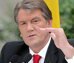 Віктор Ющенко 