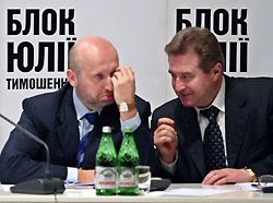 Александр Турчинов, Йосиф Винский
