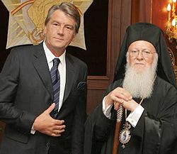 Виктор Ющенко и Вселенский Патриарх Варфоломий І во время встречи в Стамбуле. 26 июня