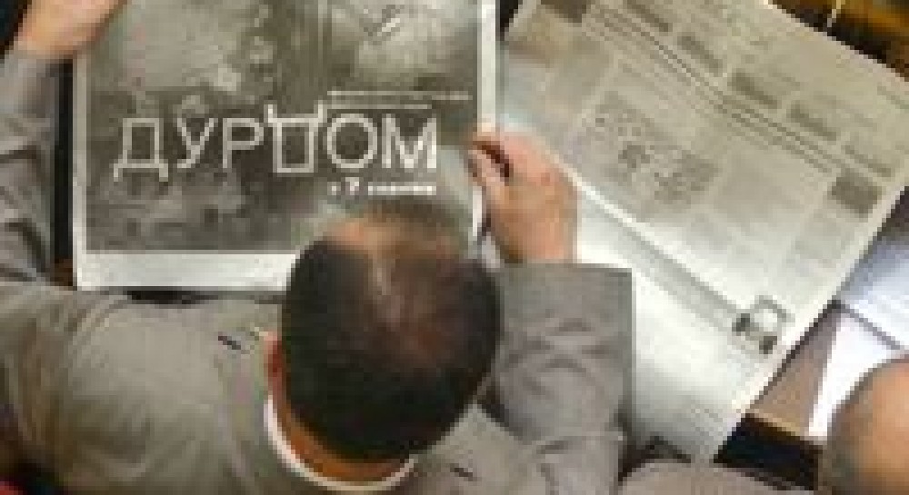 Перетрудился ли в парламенте водитель Ахметова?