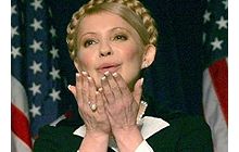 Зачем Юлия Владимировна наняла американского ”питбуля”
