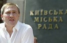 Черновецький подарував міській службі швидкої медичної допомоги 26 «Фордів»