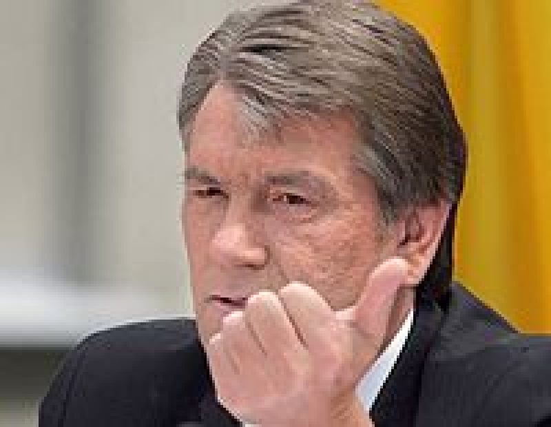 Виктор Ющенко