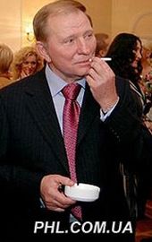 Леонид Кучма