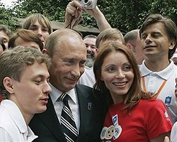 Володимир Путін. Фото АР