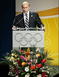 Володимир Путін. Фото АFР