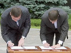 Луценко, Кириленко