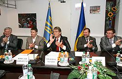 Фото сайта www.razom.org.ua