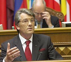 Виктор Ющенко 