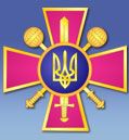 Міністерство оборони