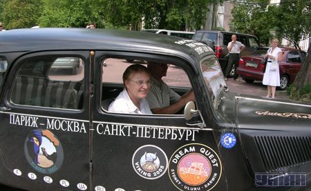 Начувайся, бездоріжжя!