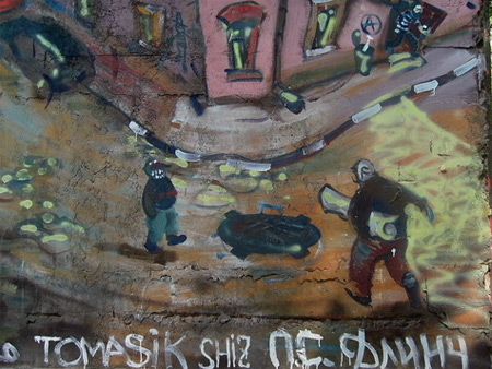Symferopol Wall: the Artistic Hooliganism (photo-report)