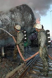 Части украинской армии приведены в состояние повышенной готовности