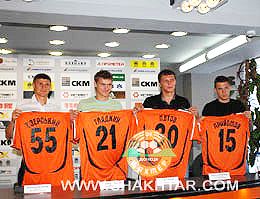 Шахтар представив своїх новачків (фото)