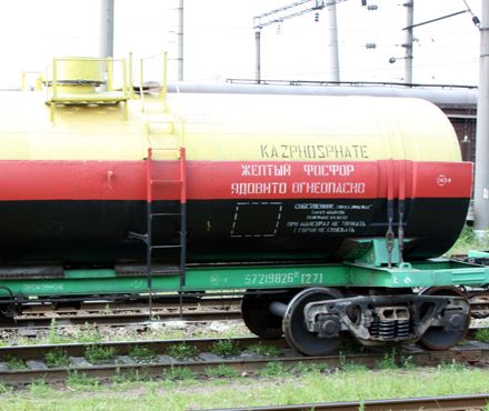 Журналісти виявили 9 цистерн з фосфором навпроти львівського готелю ”НТОН” (фото)