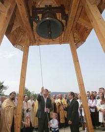 Президент Украины участвует в церемонии освящения Колоколов мира, посвященной 60-летию операции «Висла», в Ждыне (Польша), 21 июля 2007 г.